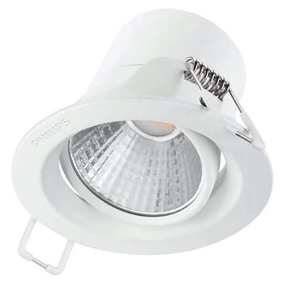 Philips Pomeron – Âm Trần Chiếu Điểm Đổi Góc Linh Hoạt 2 Trục Màu Trắng 5W | 59775